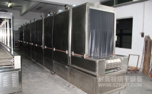 NMT-SDL-608醫(yī)療呼吸口罩定型加熱爐（達爾?。?></div><div   id="o6ojrysf"   class=