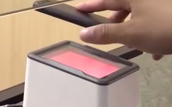 NEWS|新大陸自動識別產品亮相新聞聯(lián)播！