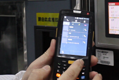 高性能、高可靠的iData產(chǎn)品是如何煉成的？