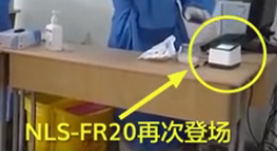 硬核！助力新冠病毒疫苗接種工作，新大陸自動(dòng)識別產(chǎn)品三天內(nèi)兩次亮相《新聞聯(lián)播》