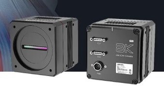 開啟超級色彩模式！海康機器人發布8k Camera Link彩色線陣相機