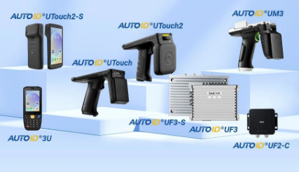 東集加入RAIN ALLIANCE聯盟，共推物聯網技術發展