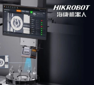 擺脫海量數(shù)據(jù)，海康機(jī)器人邊緣學(xué)習(xí)開(kāi)啟“小樣本”時(shí)代