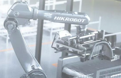 汽配生產 柔性應對 | ?？禉C器人3D視覺賦能汽配智造