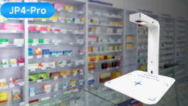 東集JP4-Pro藥品追溯識別終端在藥品批發(fā)企業(yè)出入庫管理中的應(yīng)用