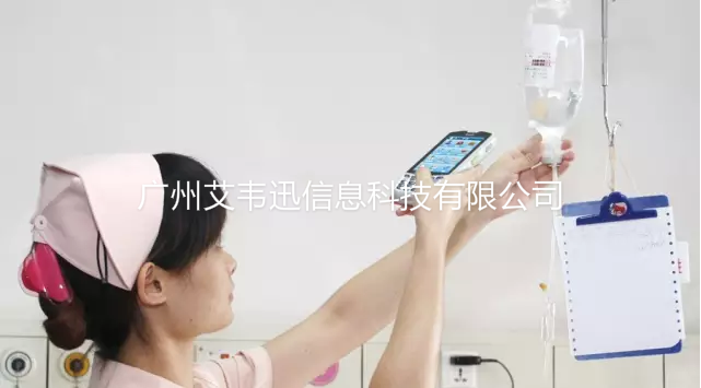 2016西部醫院信息化建設展覽會，東集與您相約成都