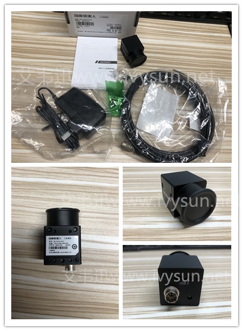 海康工業(yè)相機(jī)MV-CA016-10UC.jpg ??倒I(yè)相機(jī)MV-CA016-10UC.jpg