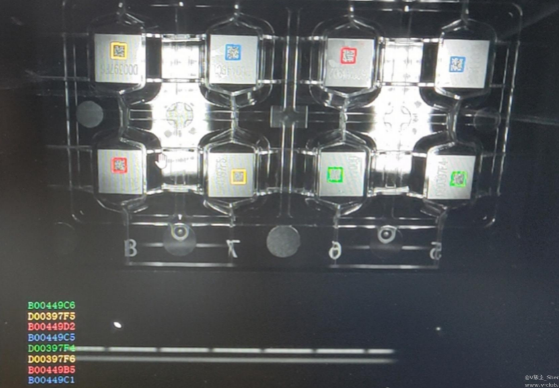 ?？礛V-ID3050PM-08M-WBN 實際觸發讀取效果圖.png