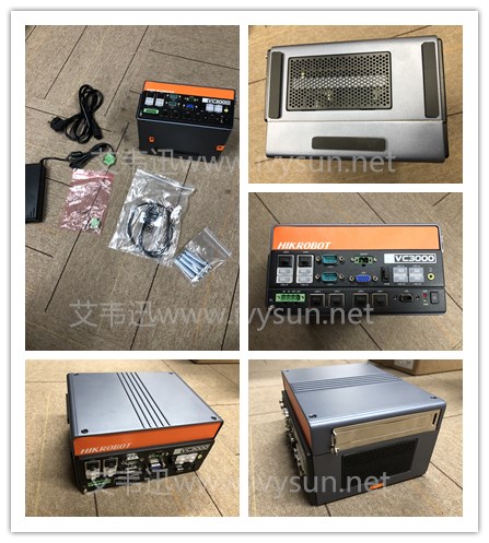 海康MV-VC3502P-128G60視覺(jué)檢測(cè)控制器.jpg 海康MV-VC3502P-128G60視覺(jué)檢測(cè)控制器.jpg