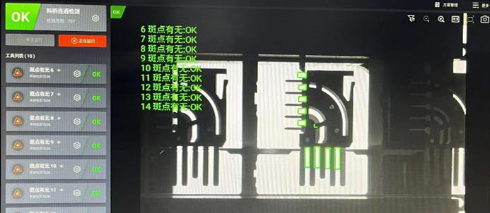 1769407344751275.png 1769407344751275.png